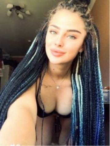Камила
